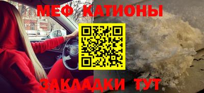 apvp Нальчик