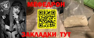 apvp Нальчик