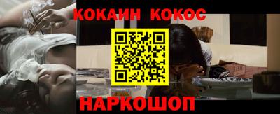 apvp Нальчик