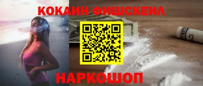 прущий лед Нарткала