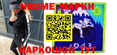 apvp Нальчик