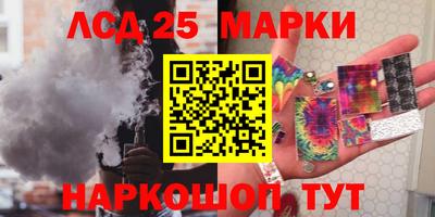 apvp Нальчик