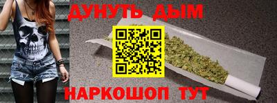 apvp Нальчик