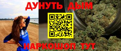 apvp Нальчик
