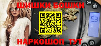 прущий лед Нарткала