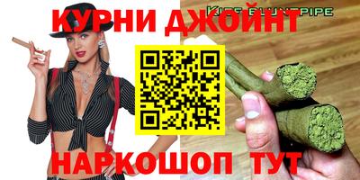 apvp Нальчик