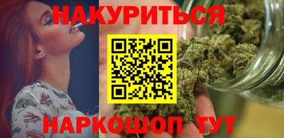 прущий лед Нарткала