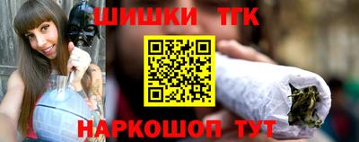 прущий лед Нарткала