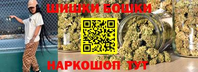 прущий лед Нарткала
