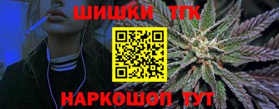 apvp Нальчик
