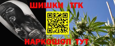 apvp Нальчик