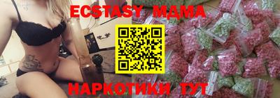 прущий лед Нарткала