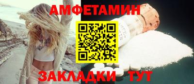 apvp Нальчик
