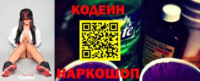 apvp Нальчик