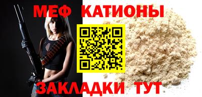 прущий лед Нарткала